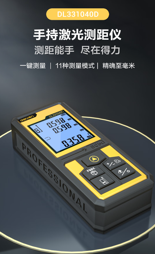 1761275102964028.png image.png