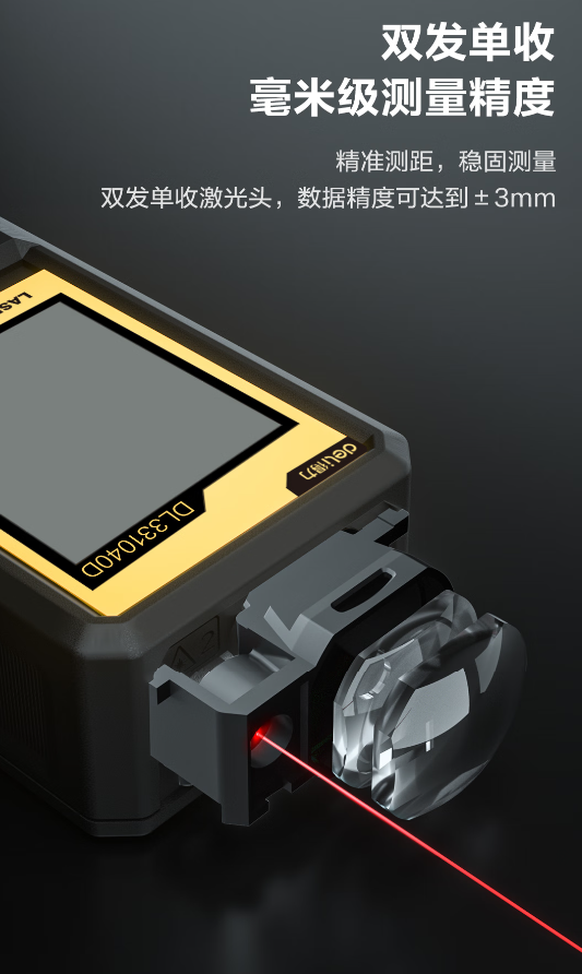 1761275112999016.png image.png